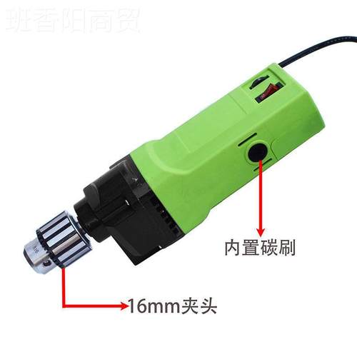 电机710W 大3功6率515E迷你强台钻ATK1的电机,有带MM夹头 自带电