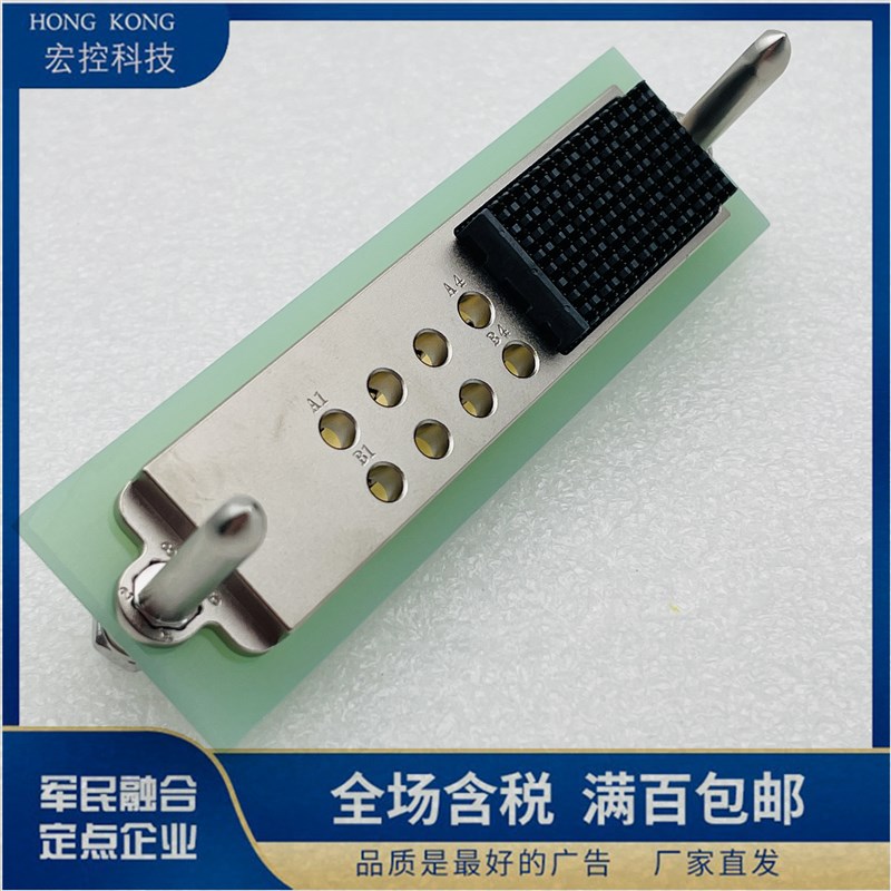 VPX-21Z8JDn8-A 光纤高速混装链接器接插件货期其他型号咨询客服