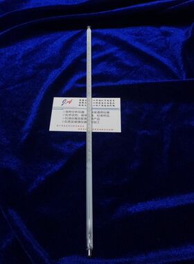 粗轻苯蒸馏温度计50210温度计GB/T2282温度计COK21C