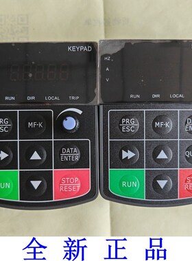 KCLY 科创力源变频器面板 KOC600操作面板 显示屏 控制调速键盘