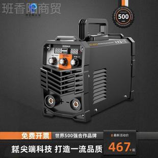 家肯用迷你两用林全自 机j8工业级3822双电焊FYP0vv焊电压便0携式