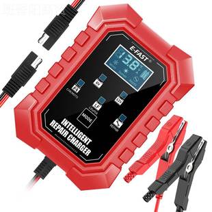 12V摩6充A 智能电器适于汽车托HPE车电瓶电池双电压 1.用5A挂壁式