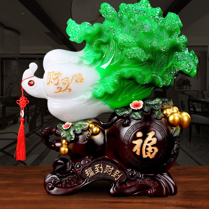 玉白菜摆件福到财到招财客厅家居摆设酒柜装饰品办开业店铺礼品