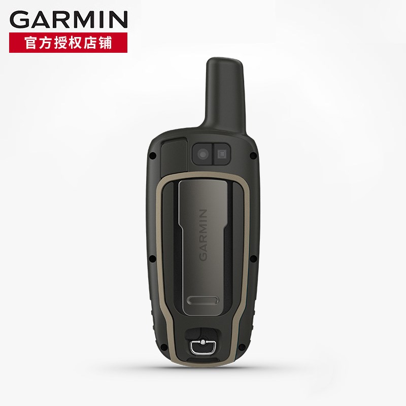 Garmin佳明GPSMAP 631csx 手持机户外测绘采集GPS地图导航防水