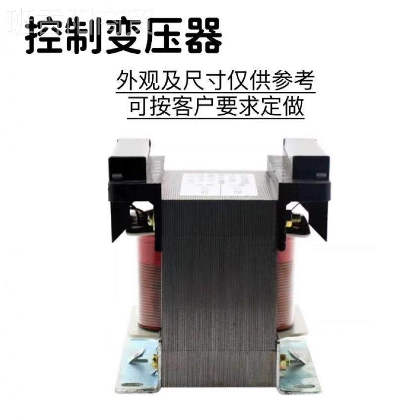 BK-2相00V单变压0器220V转LRZ24V控制A隔离变压器