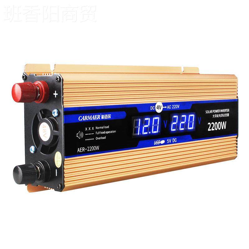 科2迈尔1V/24V48V转车220V 500W16000W220W载逆变器太阳KDV能逆变