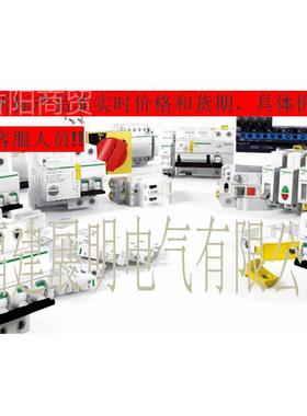 777602tPN/OZ XV1P38766 3024pVDC 2n/o 1n/ t 继电器o ilz