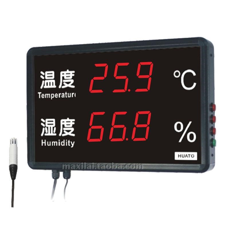华图LED大屏大屏显示温湿度仪表HE218A/HE223A/HE230A/HE240A