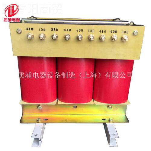 变压器厂家SG35K-A三相干式隔AXC离变压器380V变2V20V三相控制压