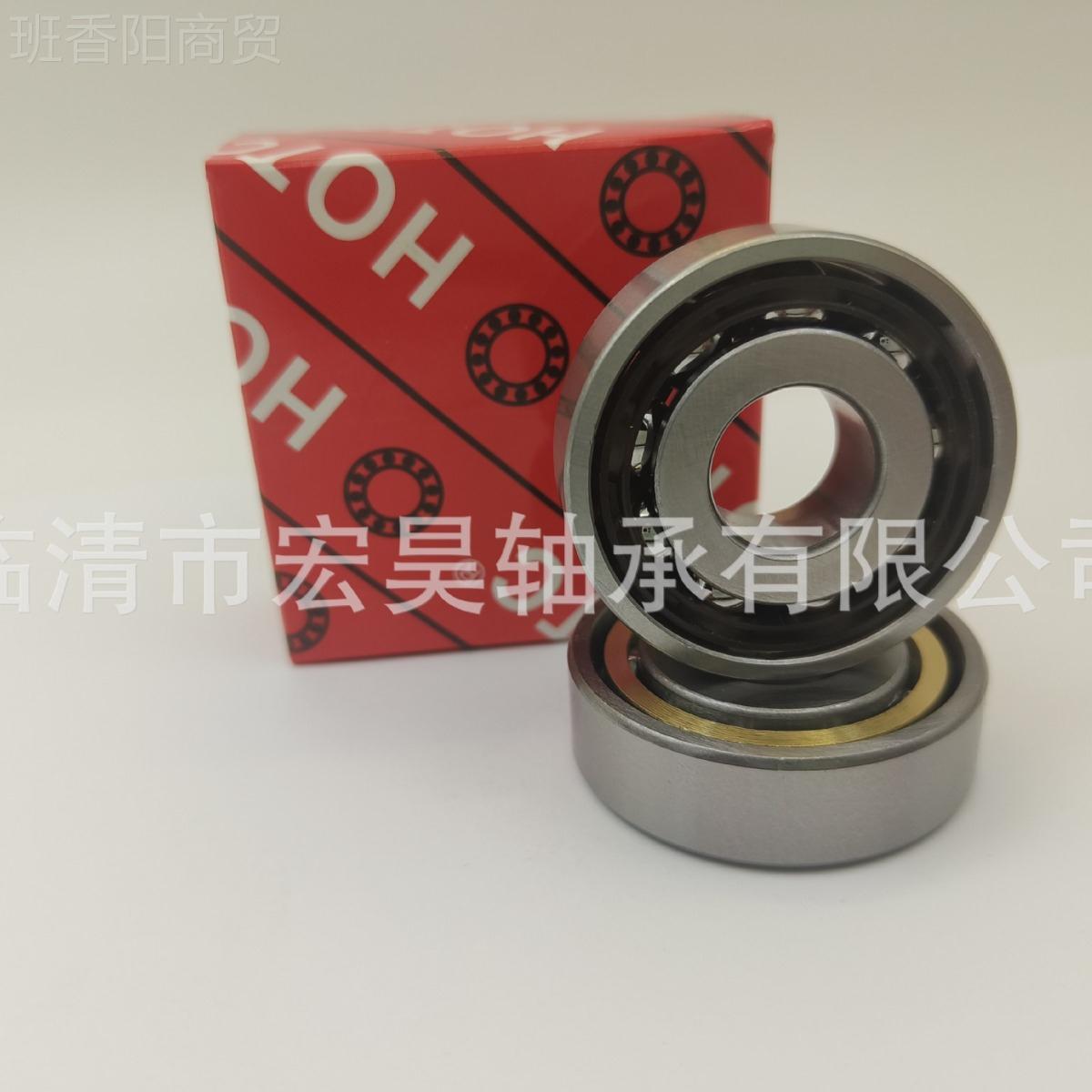 角触球轴承XYZ 接机床轴3承 7313承B轴 714B轴承