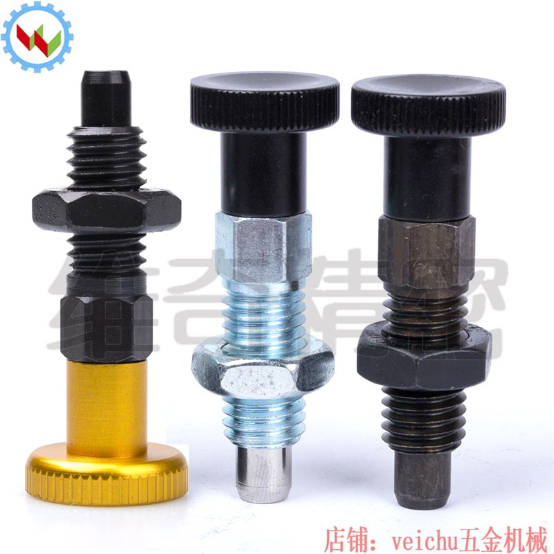 分度螺栓止动销拉销分度销 VCN220-B 自动复位弹顶销旋钮柱塞弹簧