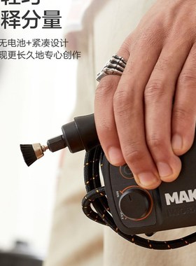 威克士MakerX小型锂电角磨744充电打磨抛光切割电洛铁多功能工具
