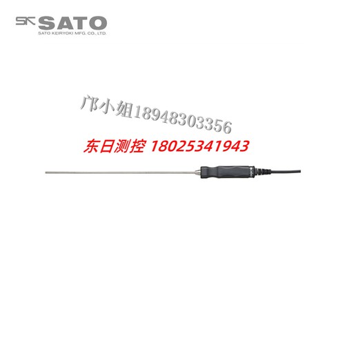 日本SATO佐藤传感器 8009-48 MC-K101 III   8009-51 MC-K102 III