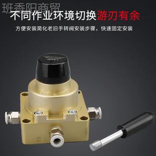 WNT莱泽气动三位四通手转阀H 0304V动关手板阀气手缸换向控 0开2