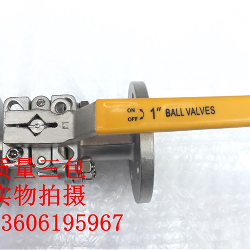 不锈钢法兰球阀Q41F-16P法兰高平台球阀DN15-200禁油高平台球阀