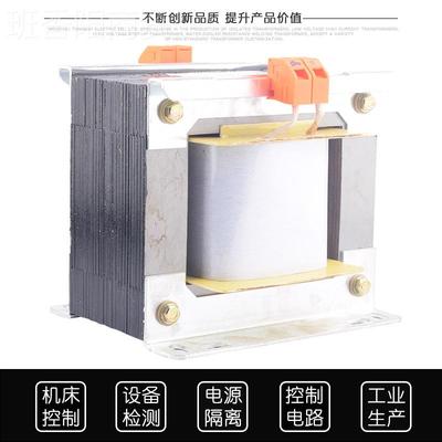 BK-压1000VA变器220V制转12V隔离变压GSS器380V变2210V 000W控变