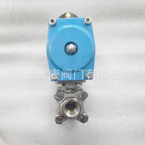 TD/ZED大唐门 动不阀锈钢球阀 Q611F-1气6P 丝扣连接厂家