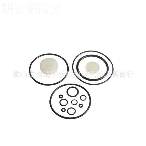 原装美特N851G配CFK件包 气动大钉枪胶圈套装 修师傅码理包 修维