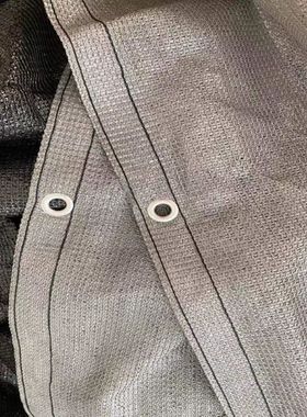 高级灰色遮阳网防晒网加密遮荫游泳池幼儿园高端隔热彩色多肉阳台