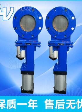 W长期供应 dn200X气动刀闸阀 CB钢暗杆刀铸型闸阀DMZ73DOX-16C