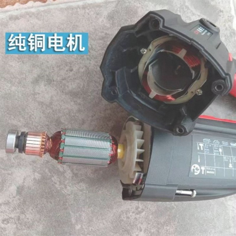 德国工业级轻型电锤大功率冲击钻电钻电镐混凝土多功能家用充气钻