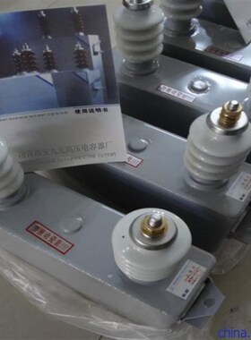 电容器BAM10.5-12/25/30/35/40/50/60/70/80/100/150/200/250-1W