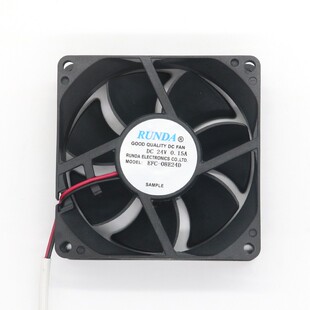 日立电梯变频器风扇EFC-08E24D 通用DS08025B24U 电梯配件