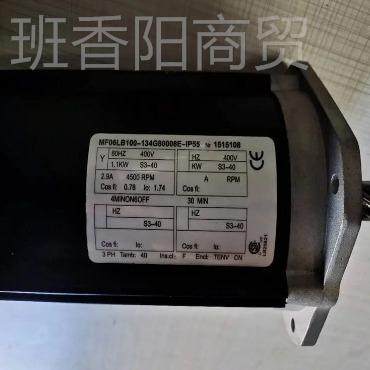 科尼ONKECRANES XN16 XN5 制动器总成3 刹车2 NM8AYI720NR2V 2275