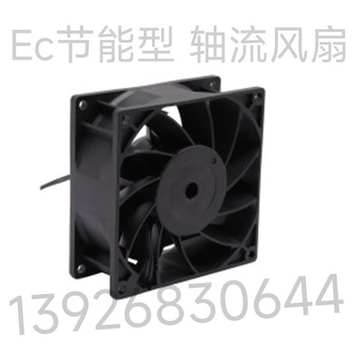 ZHJ10-9238L M 12038轴流风扇ZHJ08-80 92 120 ZHJ41/42/45全系列