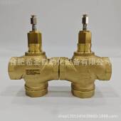 霍尼韦尔V511B1系列三通螺纹连接座0阀V05YEJ1B3W040现货优惠