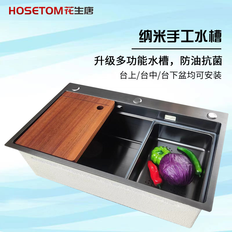 枪灰色SUS304不锈钢纳米水槽三孔大单槽手工台下洗菜盆厨房洗碗池
