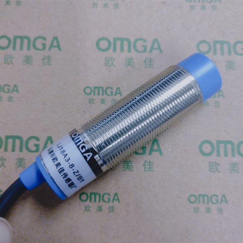 欧美佳OMGA 电感式接近开关 LJ18A3-8-Z/BY 直流三线PNP常开