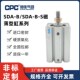 SDAS100 4550 CPC小型气动薄型气缸SDA