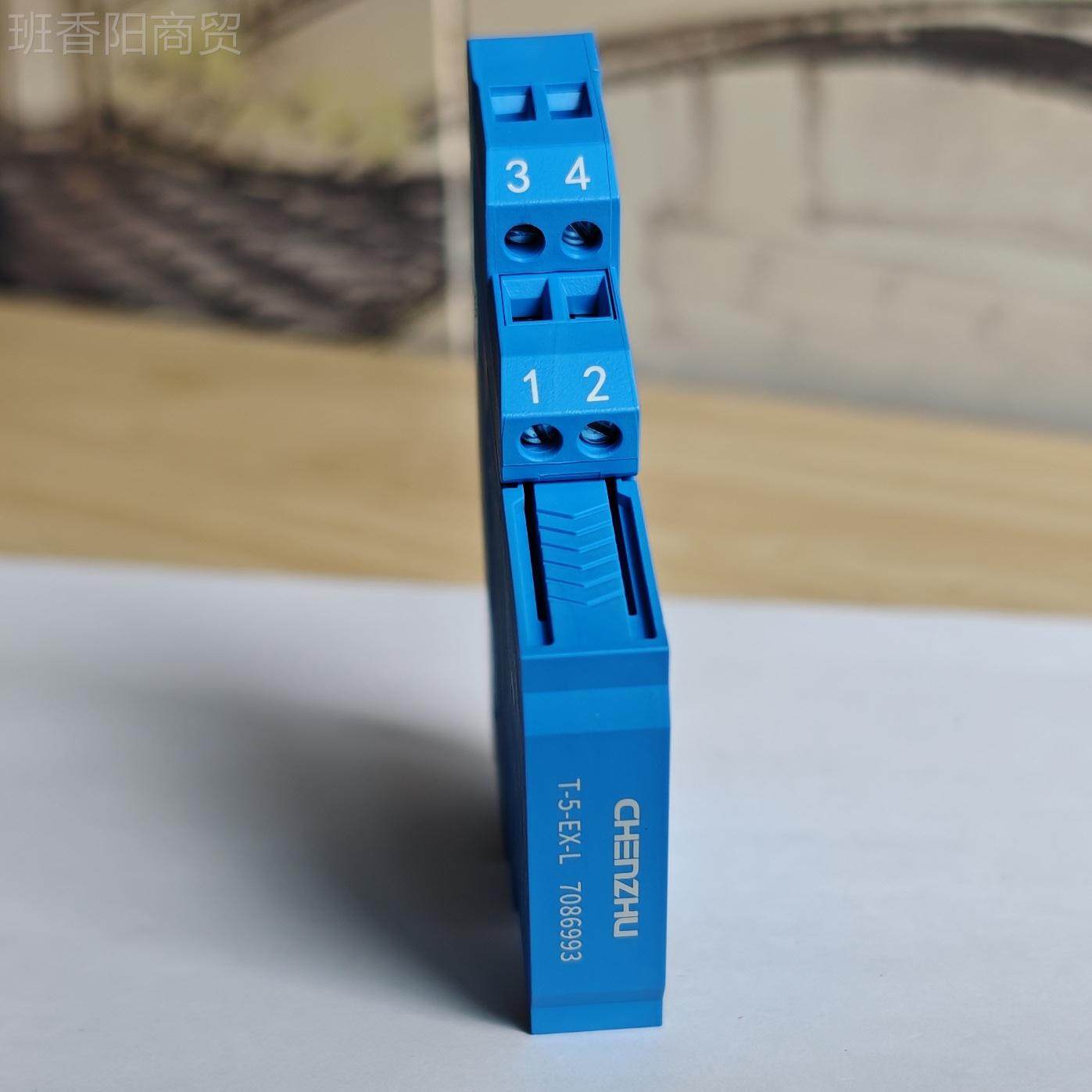 辰竹T-5-EAX-L 信号SPD (5V 二线制 I1n=0k 本安)用可机柜 防CSJ