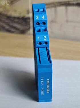 辰竹T-5-EAX-L 信号SPD (5V 二线制 I1n=0k 本安)用可机柜 防CSJ