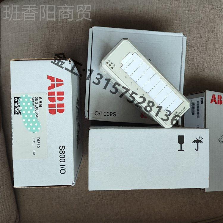 LSQA B TB521-ARCNET CPU块 中模央处理器B模块01SAP112100R160