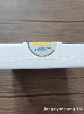 SIK电 FCX-XTIO84VSE002 继器全新原装正3品 议价优惠