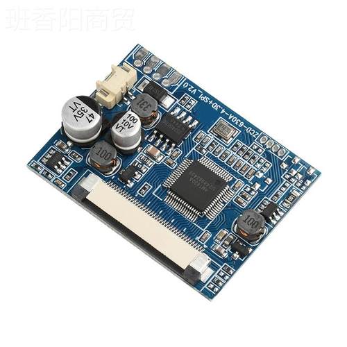 .3/5示影寸 LCD显示器驱动板模LSC4块套件 汽车音数码相框 显器主