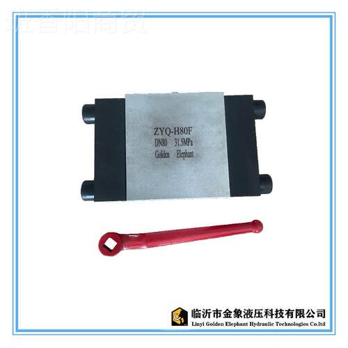 直手动高压VXA球ZYQ-H80F/H10F通式法兰型液0压球阀截阀止阀焊接