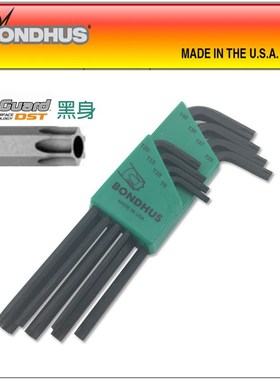 美国BONDHUS波顿 数控机星匙梅花批T9-T40内六角星型批32434