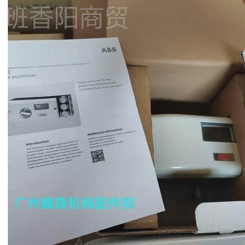 AB全B阀门定位器 TZDC-ETBV18345-1027400012 新库存I现货议价