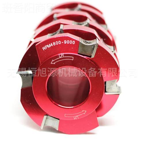 萝重切小压重切螺刀形铣立轴机硬质合金刀头舍弃仿式菠木工刀轴铣