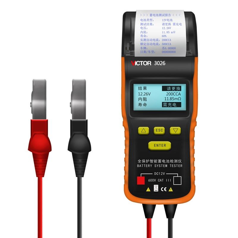 胜利仪器汽车蓄电池检测仪  测试表数显 VC3012