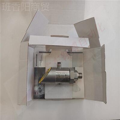 现货TURCK力开关型号 PSV040-504-LI2U PN8XMEI-H1141原压装