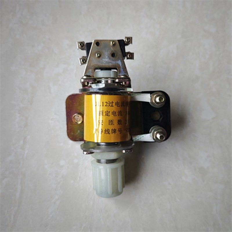 SRK上海人民JL12 5A 10A 25A 30A 40A过电流继电器60A 80A 100A