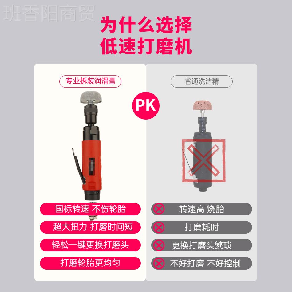 k机t低气动打磨机JWL钨补胎磨光气磨轮胎修补工具钢合金打速磨头 - 实物图