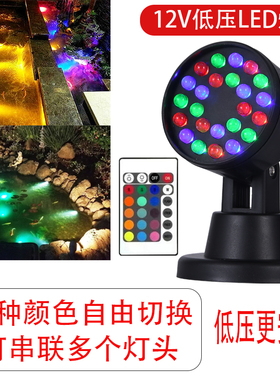 花园景观水池低压LED潜水灯假山流水墙锦鲤鱼池12V暖白黄色水底灯