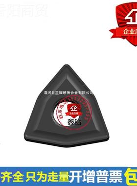 厦门数控刀片WNMG 08040-UXZKK铸 0880142-UK GK1115加工铁刀片