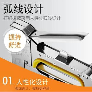 德国进口手枪动马枪1008气动码 钉NAH枪u型丁射钉U型钉门形f钉便