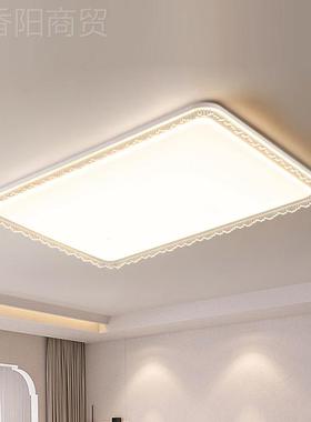 顶严【选】吸灯简约现代法灯式奶油风全光谱护眼中山86351具全屋